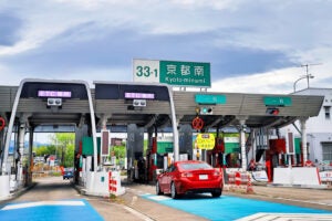 名神高速の京都南インターチェンジの様子。