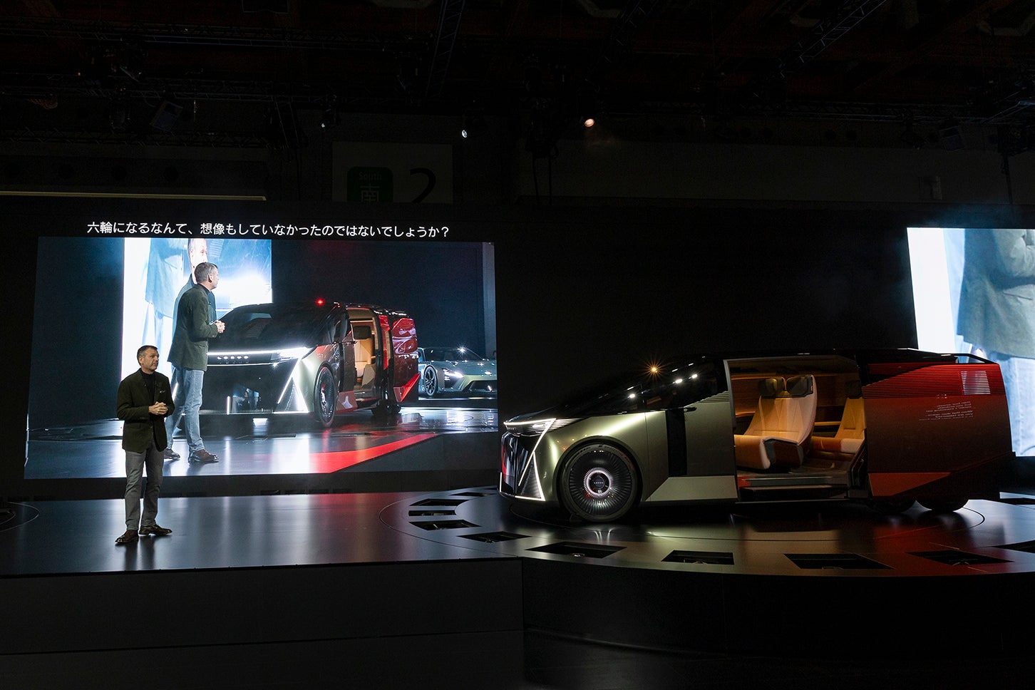 レクサス プレゼンテーション