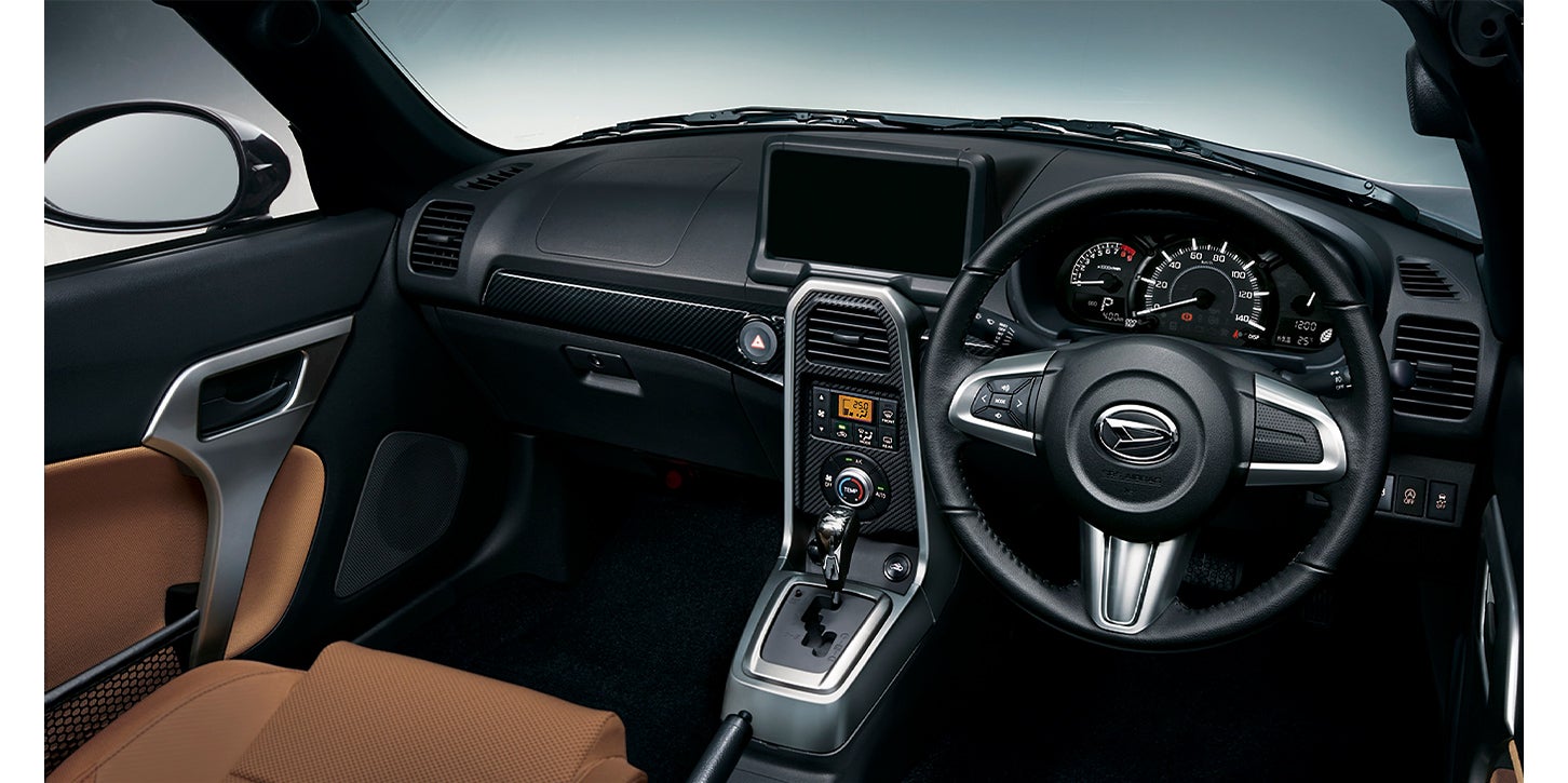 ダイハツ コペン ローブ｜Daihatsu Copen Robe