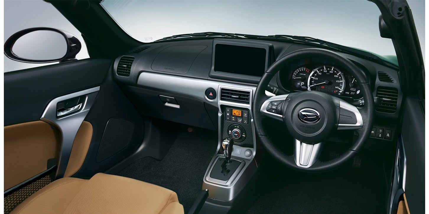 ダイハツ コペン セロ｜Daihatsu Copen Cero