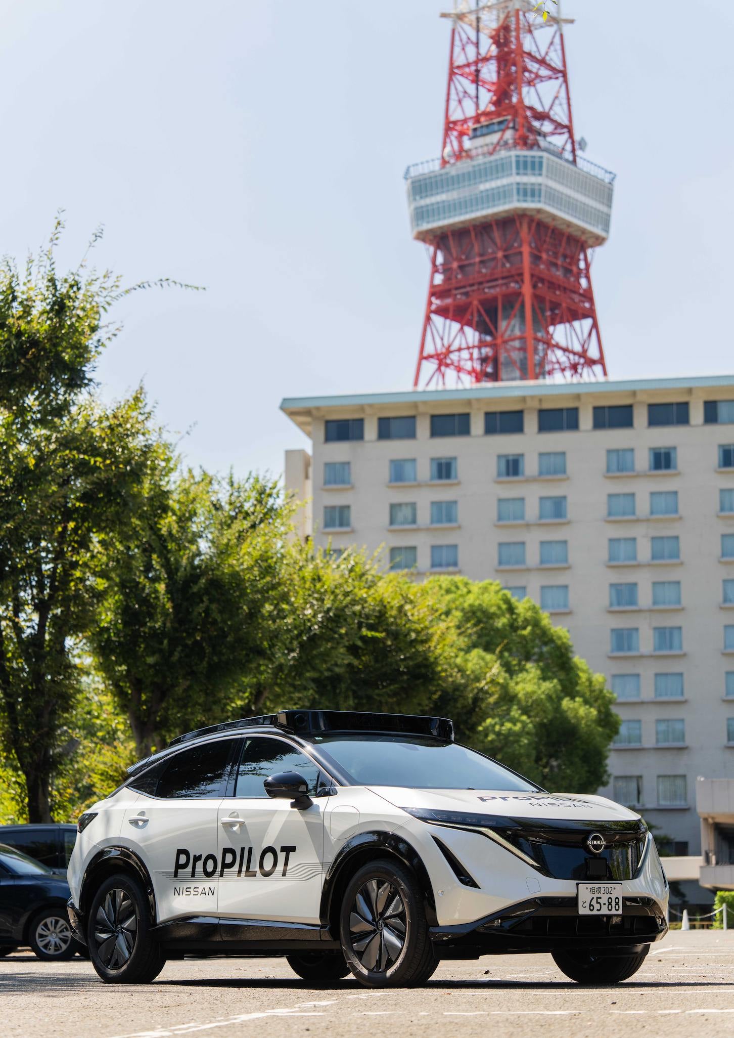 次世代プロパイロットを搭載したBEV「日産アリア」