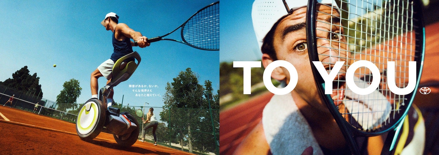 トヨタブランドの「TO YOU」という新しいコピーは、「一人ひとりのために」や、トヨタ（TOYO）があなた（U）を向くという意味を込められている。