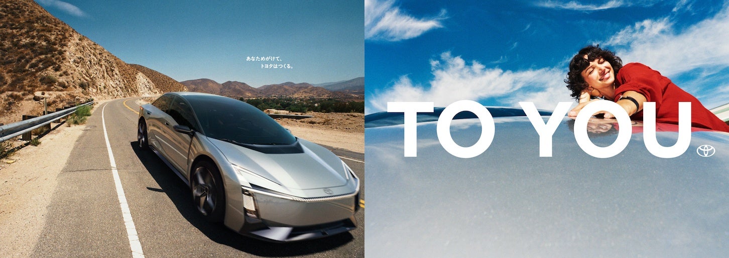 トヨタブランドの「TO YOU」という新しいコピーは、「一人ひとりのために」や、トヨタ（TOYO）があなた（U）を向くという意味を込められている。