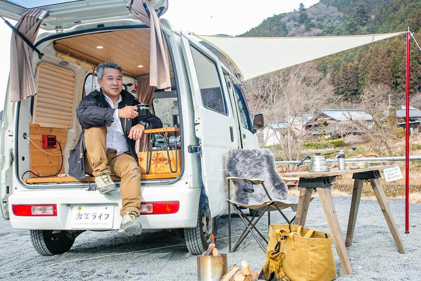埼玉県飯能の「ケニーズ・ファミリー・ビレッジ/オートキャンプ場」にて