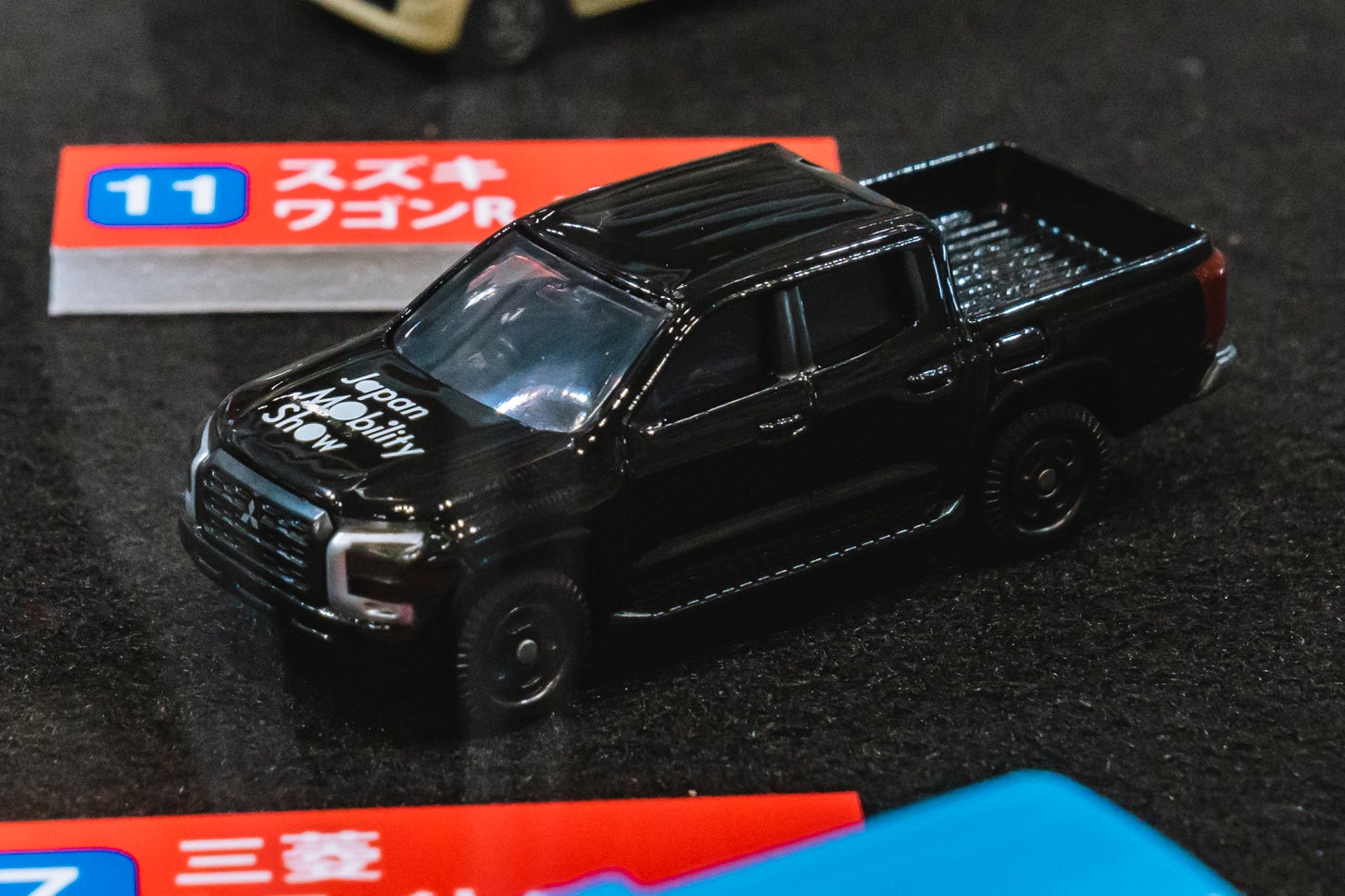 【完売】ジャパンモビリティショー2025開催記念トミカ｜三菱 トライトン