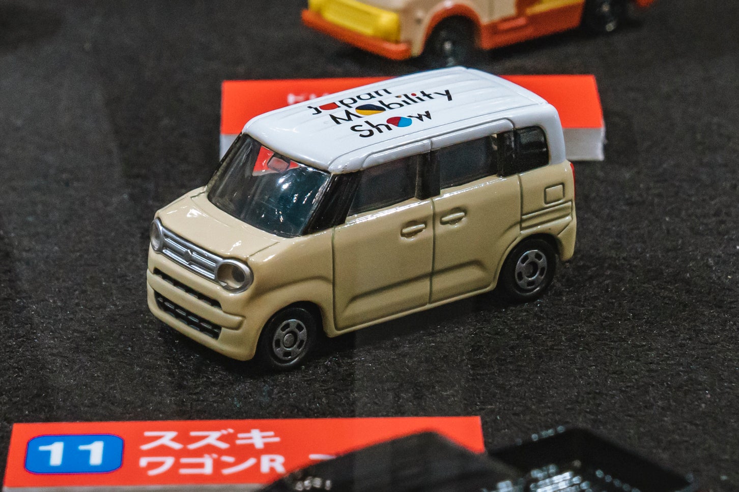 ジャパンモビリティショー2025開催記念トミカ｜スズキ ワゴンR スマイル
