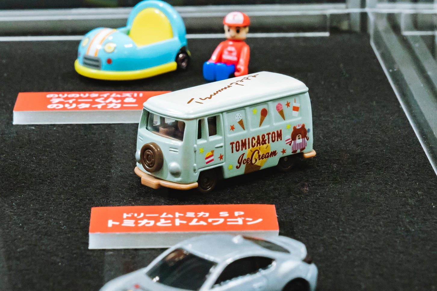 JMS2025 イベントオリジナルトミカ｜ドリームトミカ SP トミカとトムワゴン