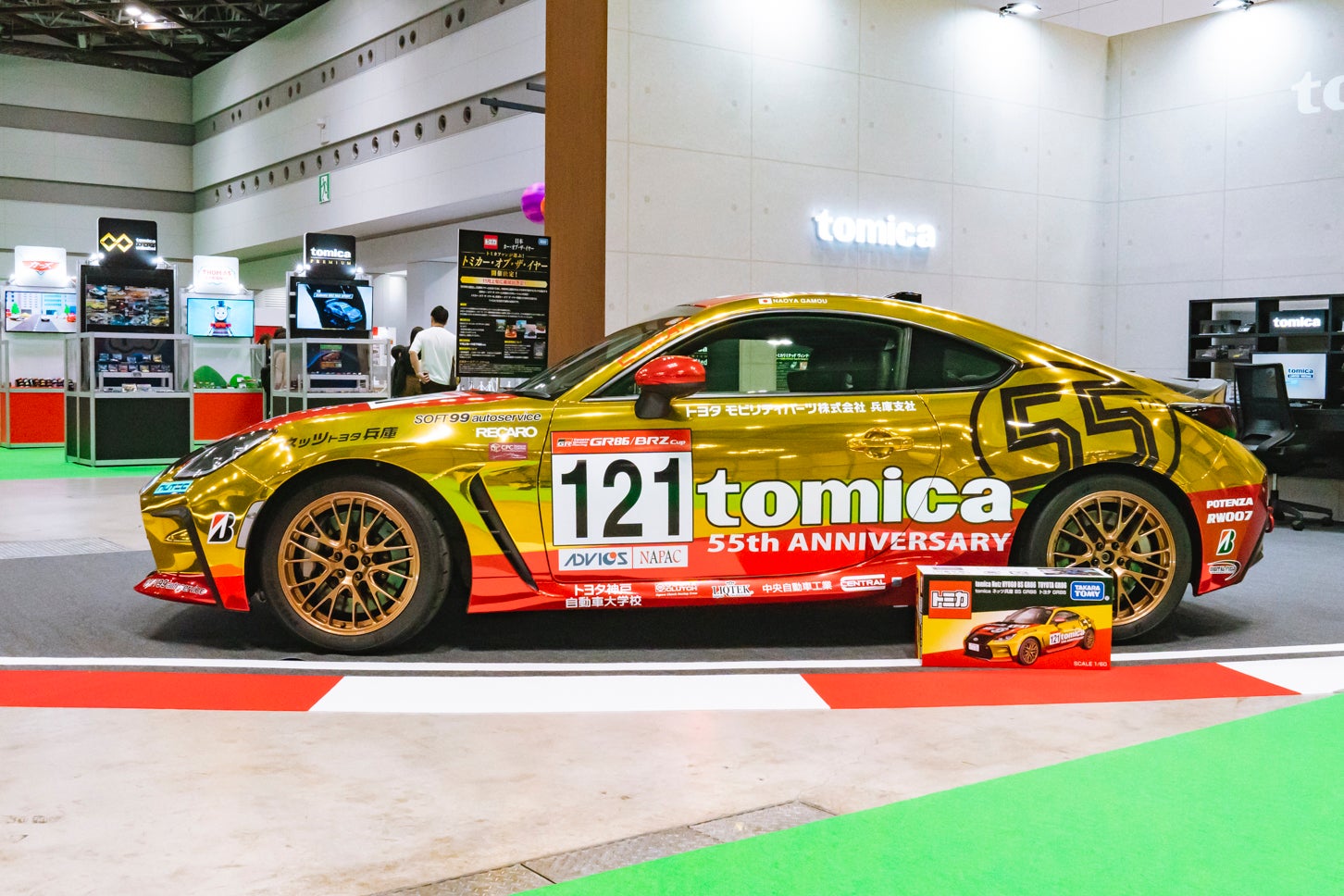 ネッツ兵庫 BS GR86 トヨタ GR86の実車展示