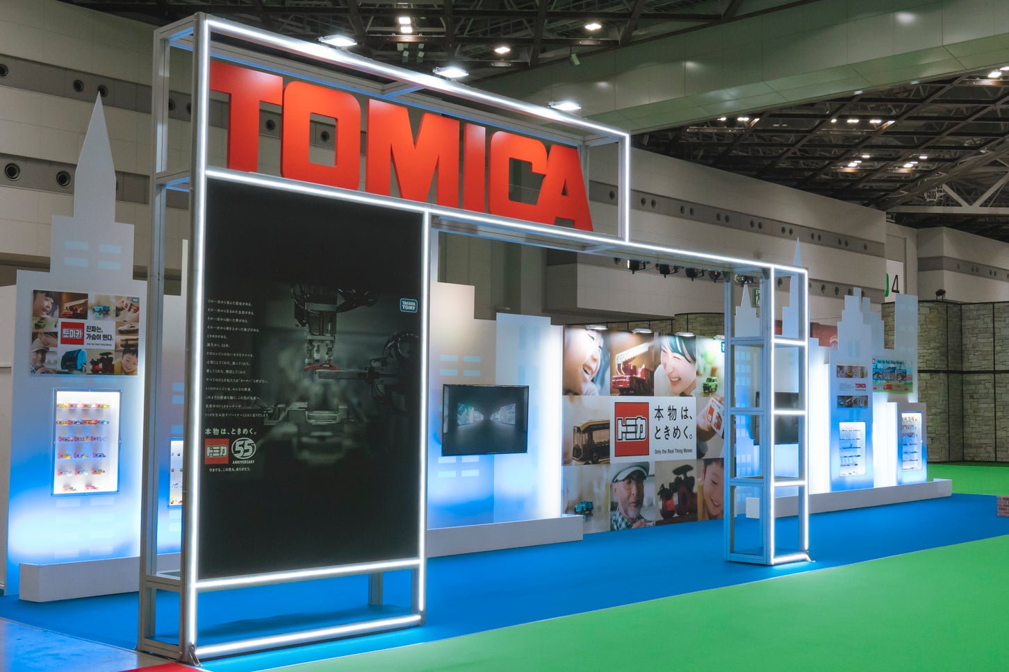 ジャパンモビリティショー2025のタカラトミーブース