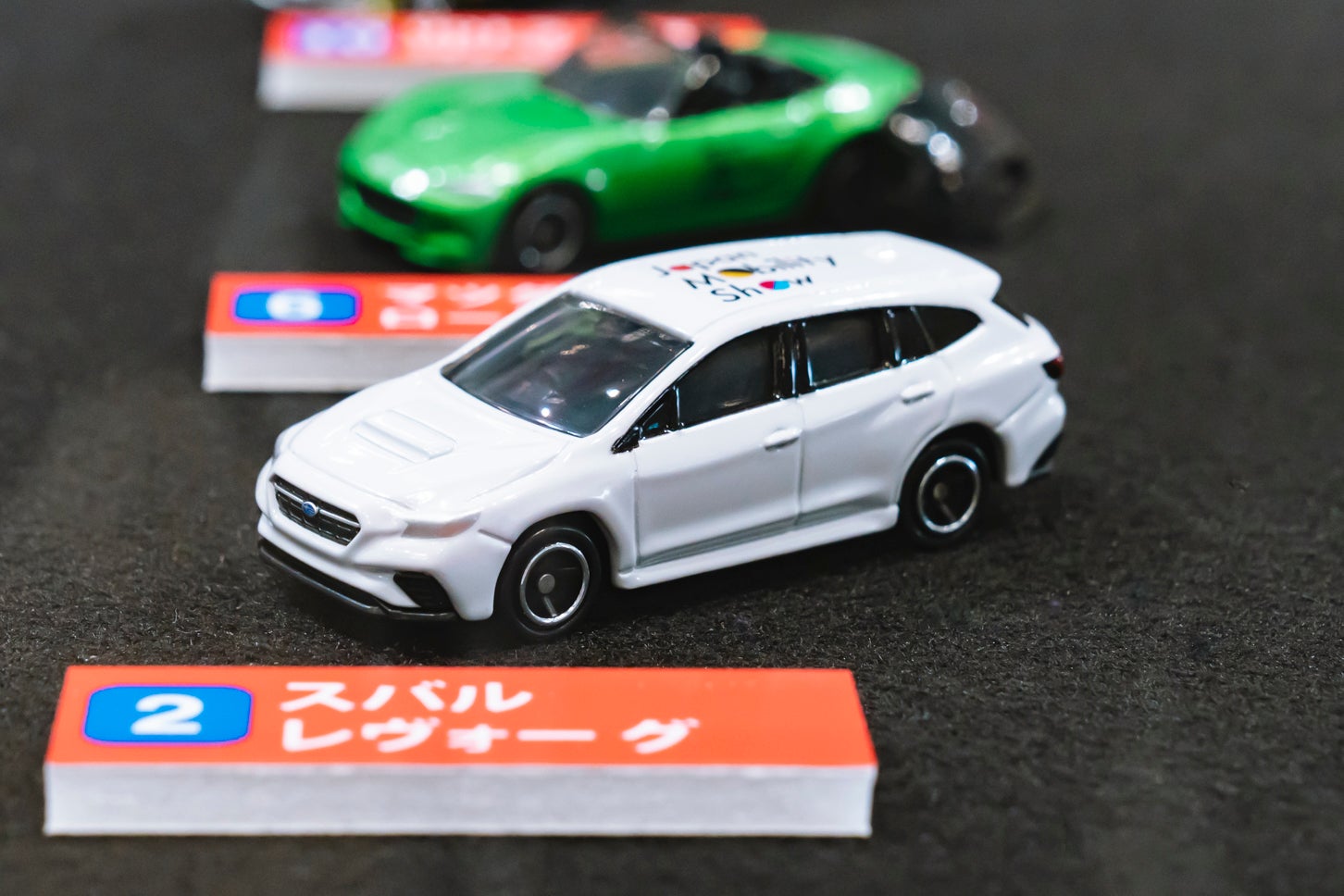ジャパンモビリティショー2025開催記念トミカ｜スバル レヴォーグ