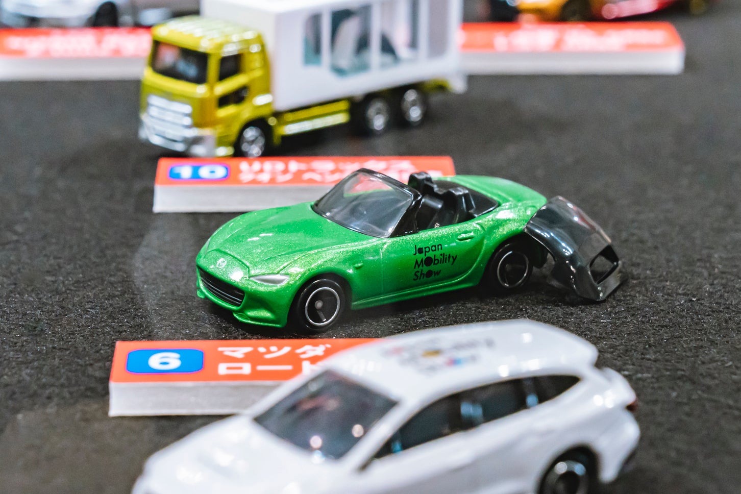 ジャパンモビリティショー2025開催記念トミカ｜マツダ ロードスター
