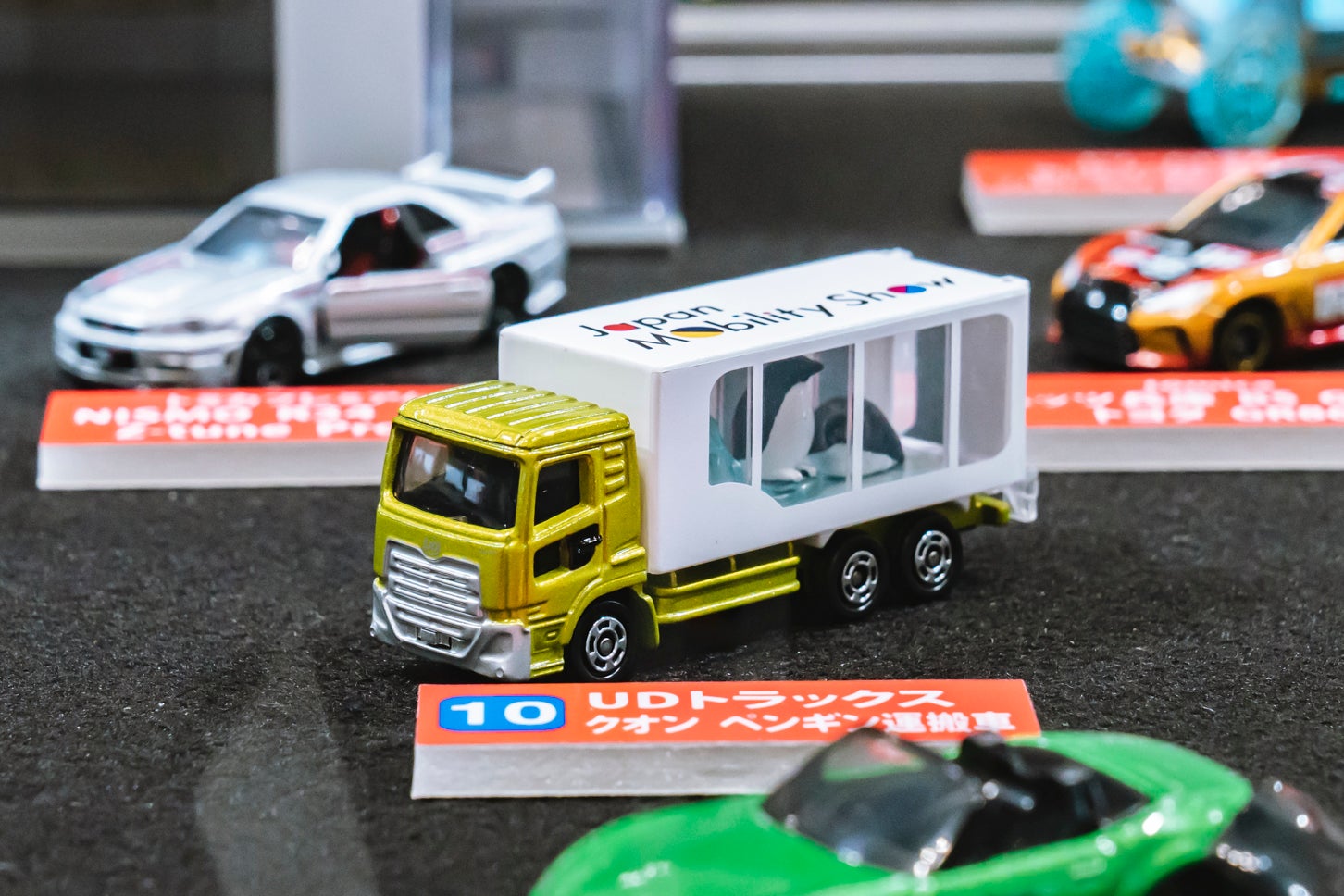 【完売】ジャパンモビリティショー2025開催記念トミカ｜UDトラックス クオン ペンギン運搬車