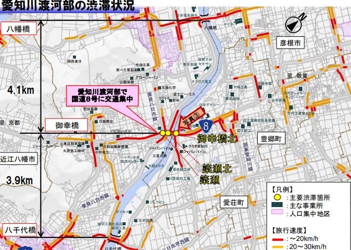 国道8号には渋滞ポイントが複数ある。
