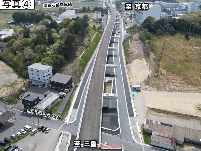 栗東水口道路Iと大津能登川長浜線の様子。