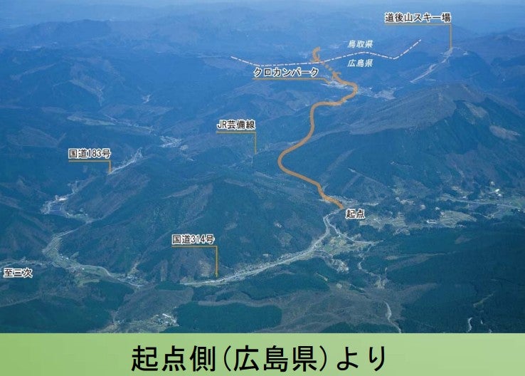 鍵掛峠道路の概要
