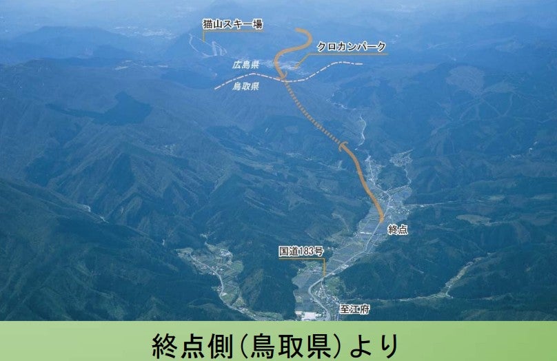 鍵掛峠道路の概要