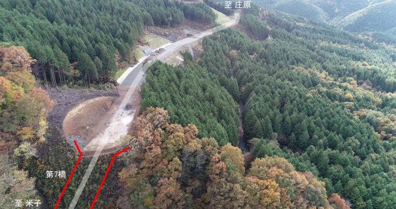 整備が進む鍵掛峠道路