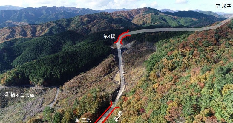 整備が進む鍵掛峠道路