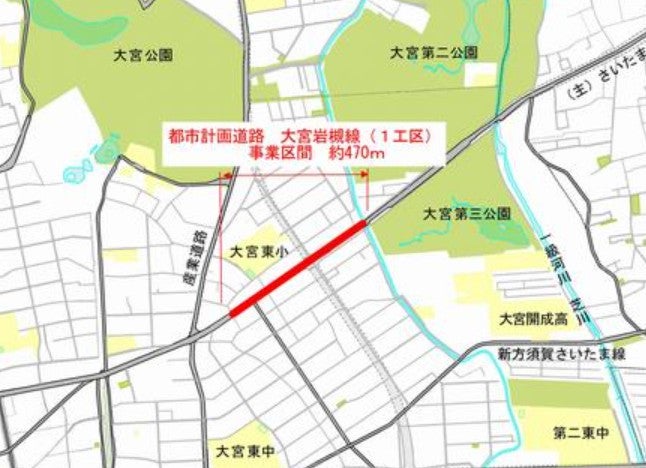 さいたま春日部線の1工区。