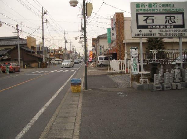 さいたま春日部線の市宿工区の改良前。