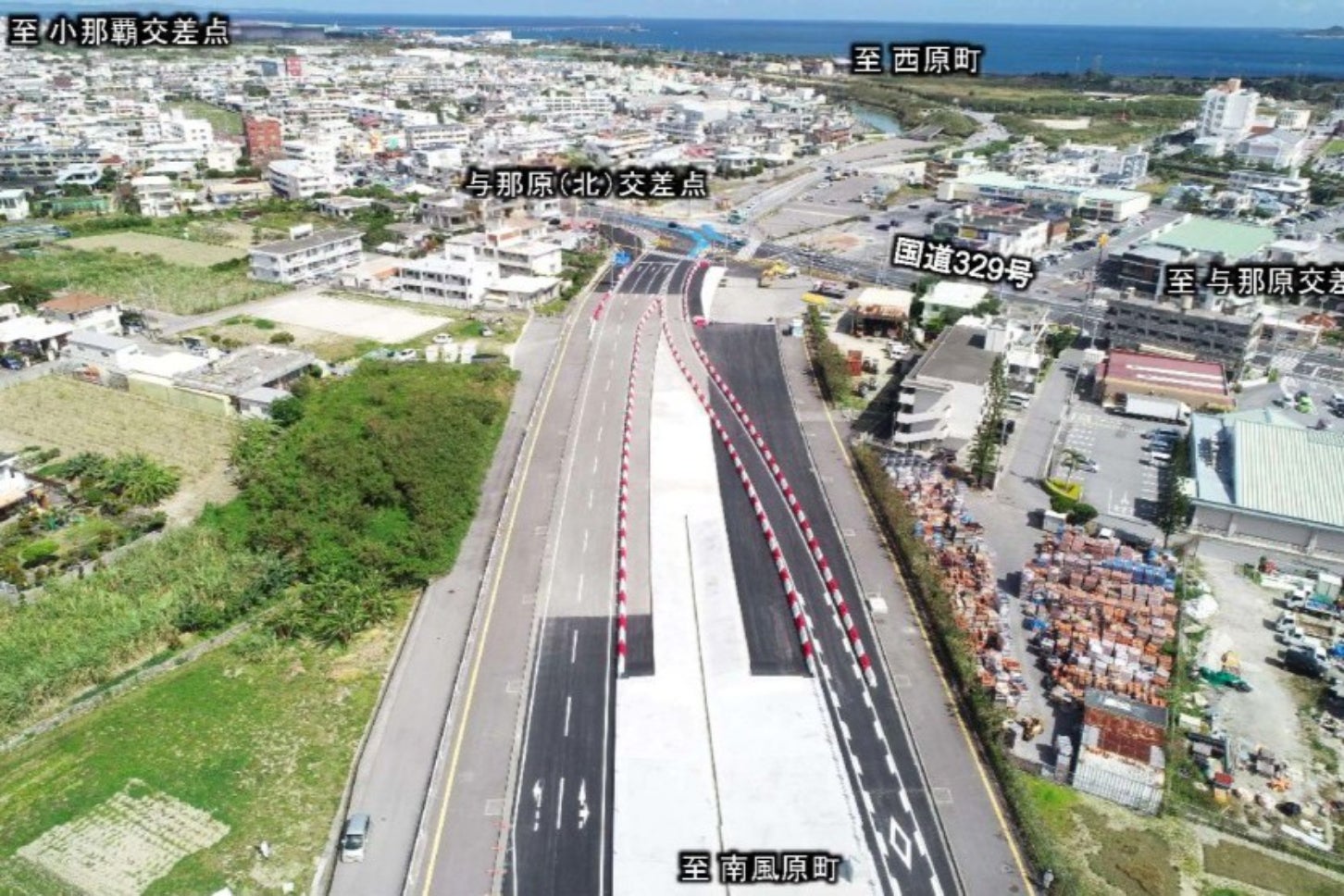 工事が進む小禄道路。