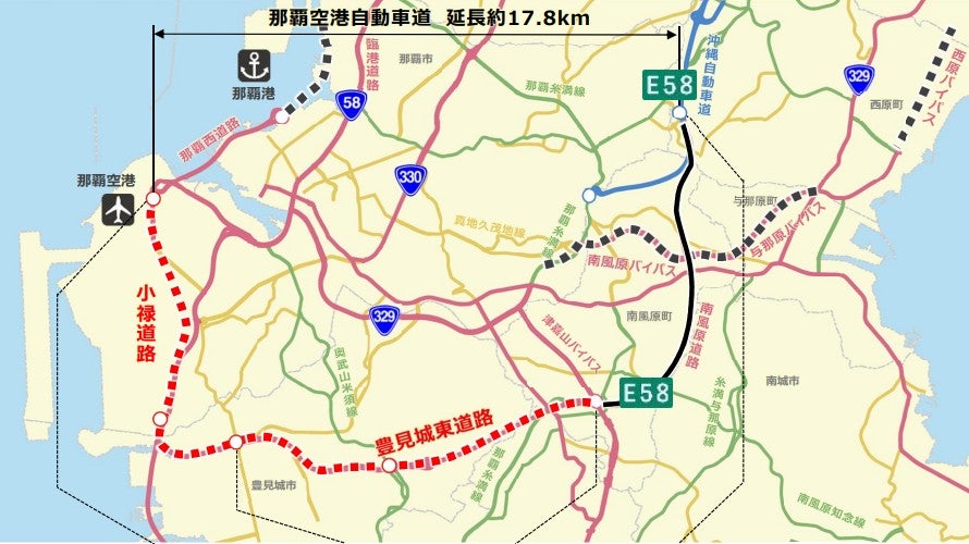 「那覇空港自動車道」の概要。