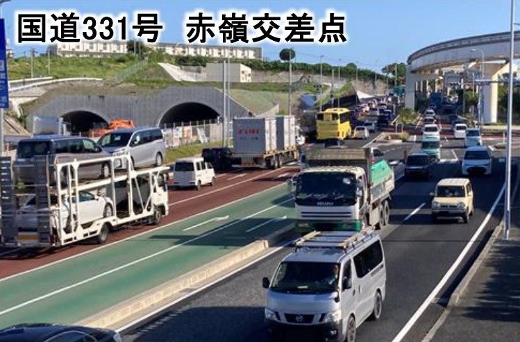 混雑する国道331号