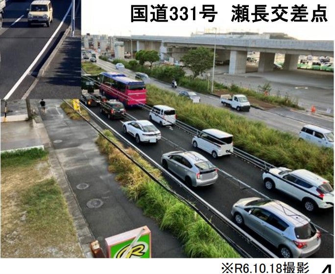 混雑する国道331号