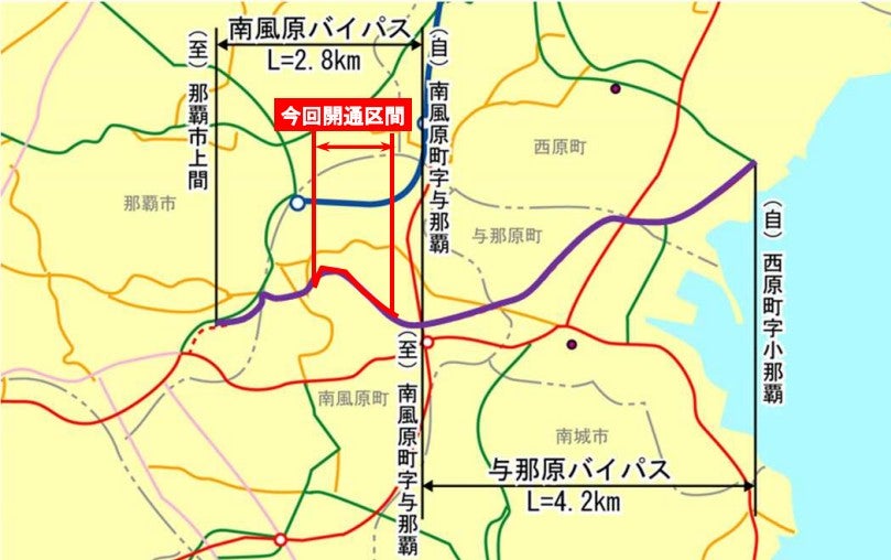 南風原バイパスの概要。