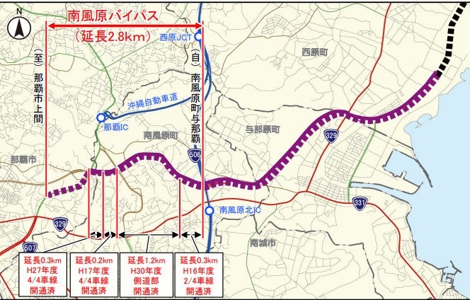 南風原バイパスの概要