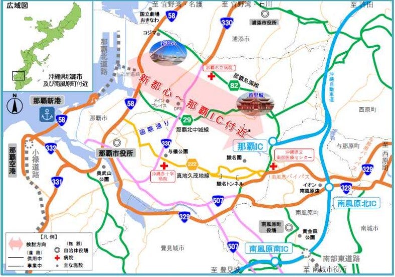 「那覇インターアクセス道路」の概要。