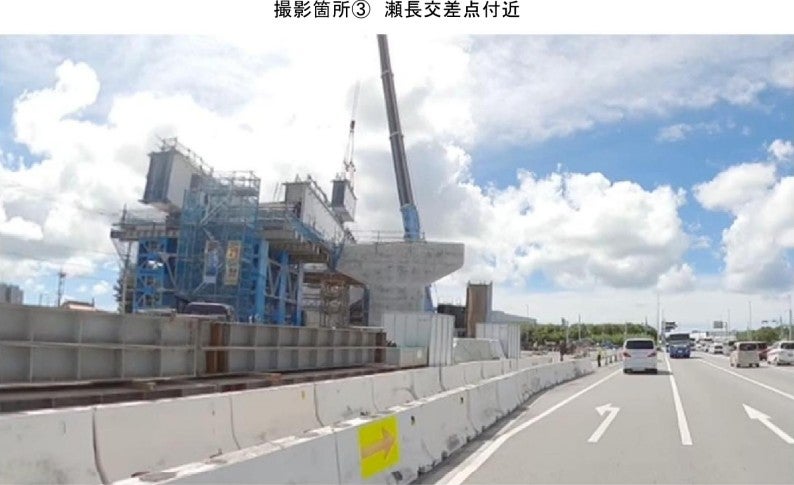工事が進む小禄道路