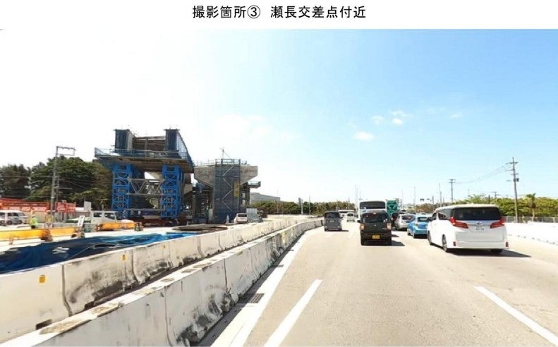 工事が進む小禄道路
