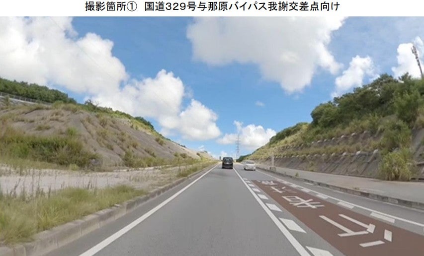 工事が進む与那原バイパス