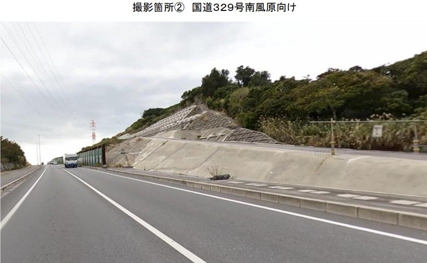 工事が進む与那原バイパス