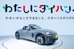 ダイハツ・コペン コンセプト｜Daihatsu K-OPEN Concept