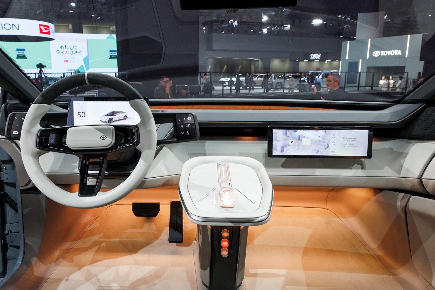 トヨタ カローラ コンセプト｜Toyota Corolla Concept