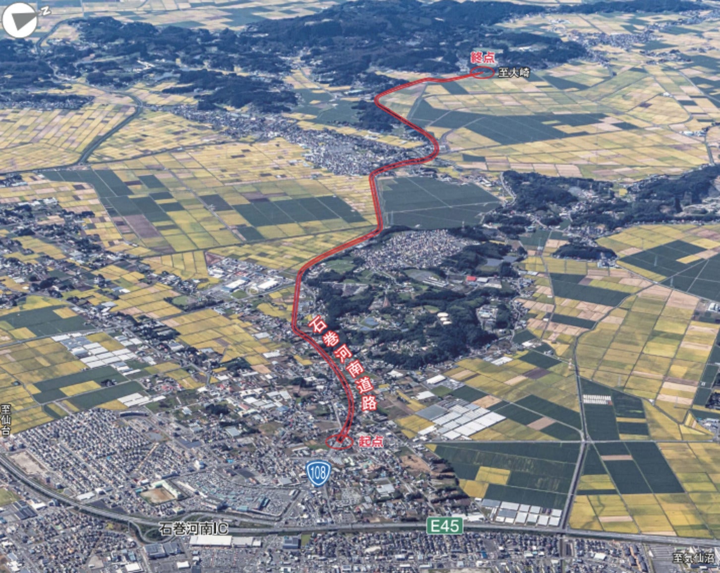 空からみた石巻河南道路