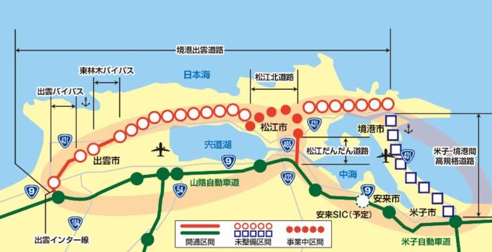 「中海・宍道湖8の字ルート」の概要。