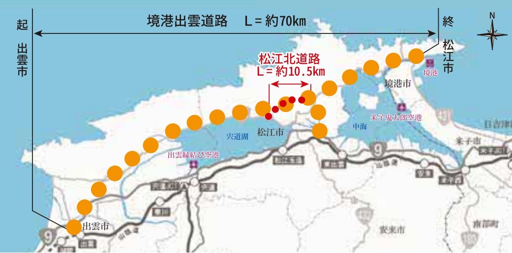 境港出雲道路の概要。