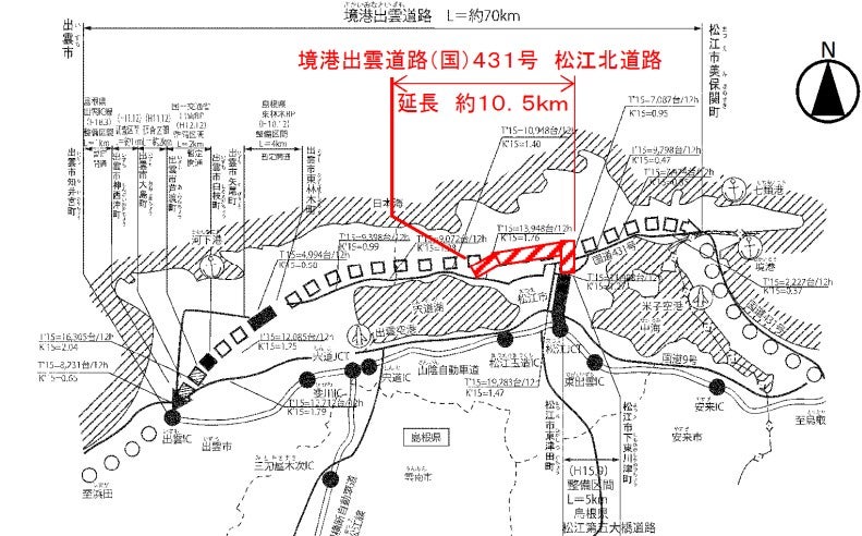 松江北道路の概要。