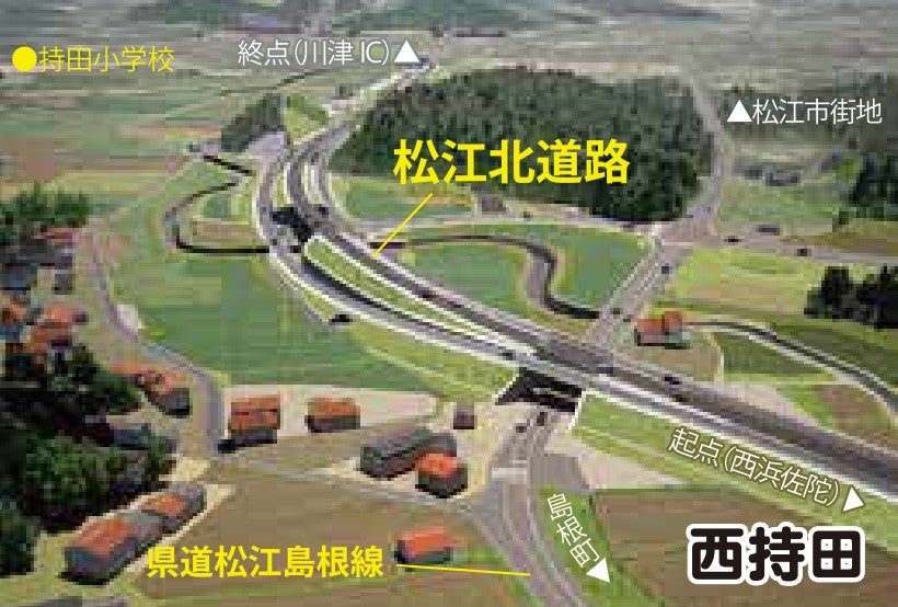 松江北道路の完成イメージ。