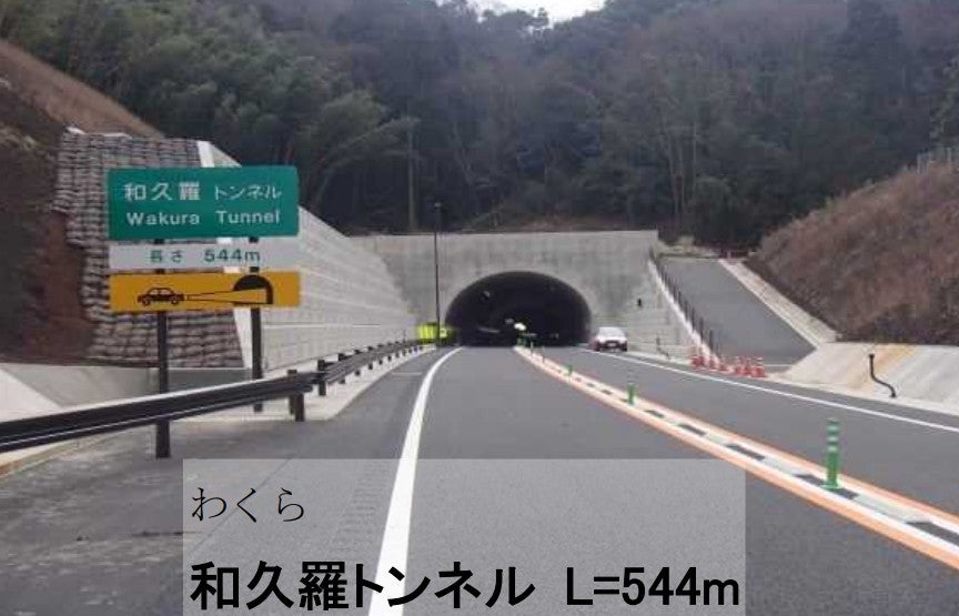 2013年に全通した松江だんだん道路。