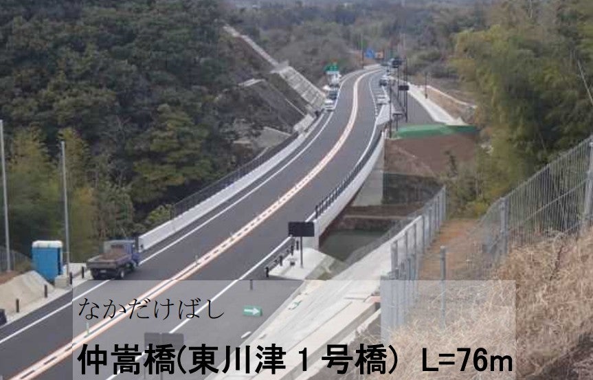 2013年に全通した松江だんだん道路。