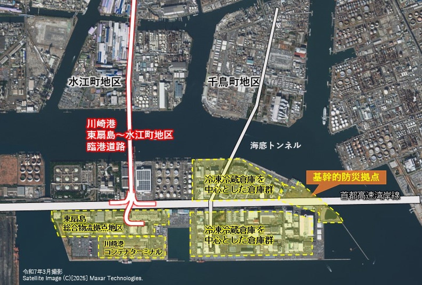 川崎港臨港道路東扇島水江町線の概要。