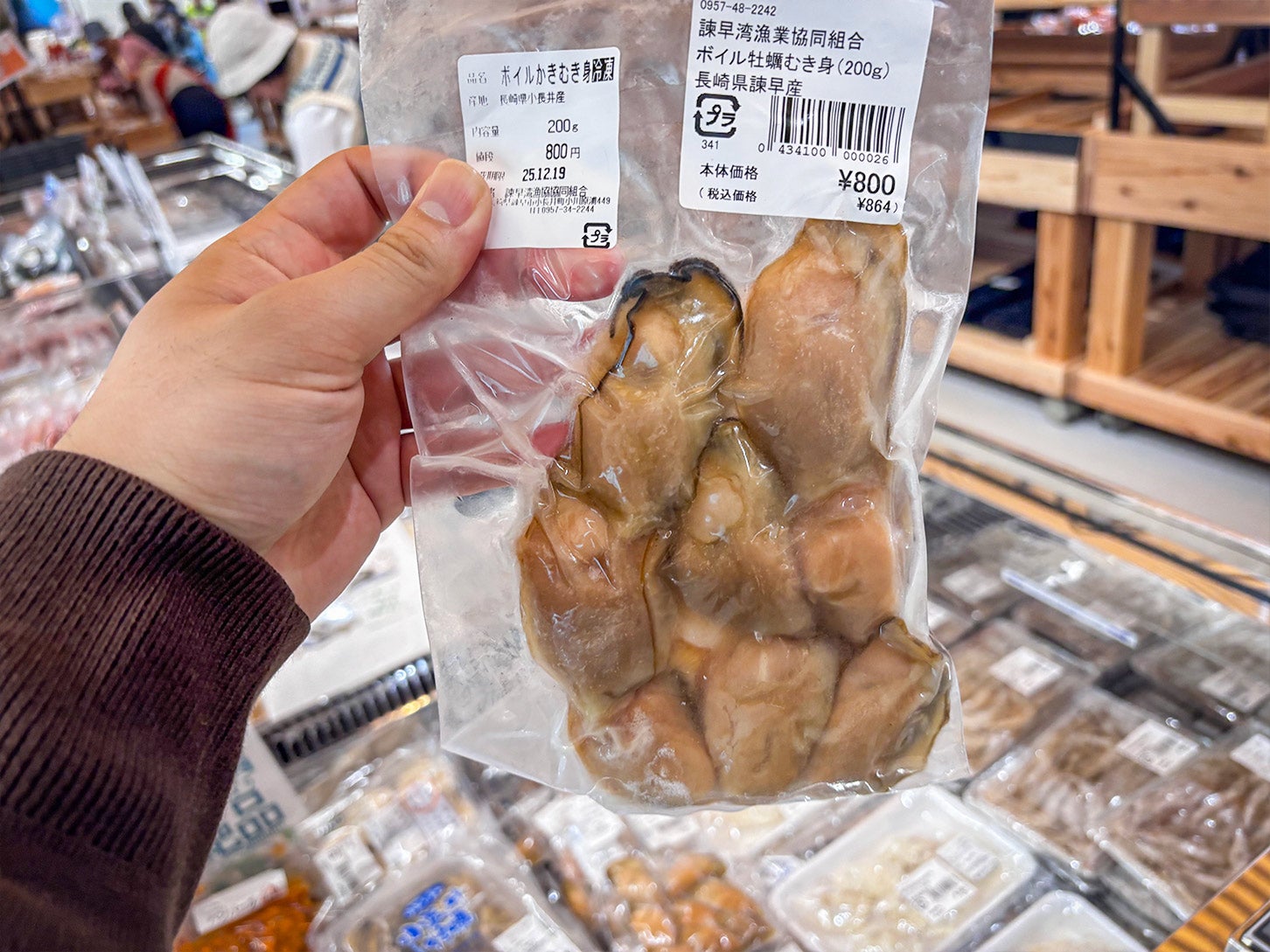 諫早湾で獲れる「小長井牡蠣」は身がたっぷり詰まっています。火を通してもほとんど身が縮まないそうです。