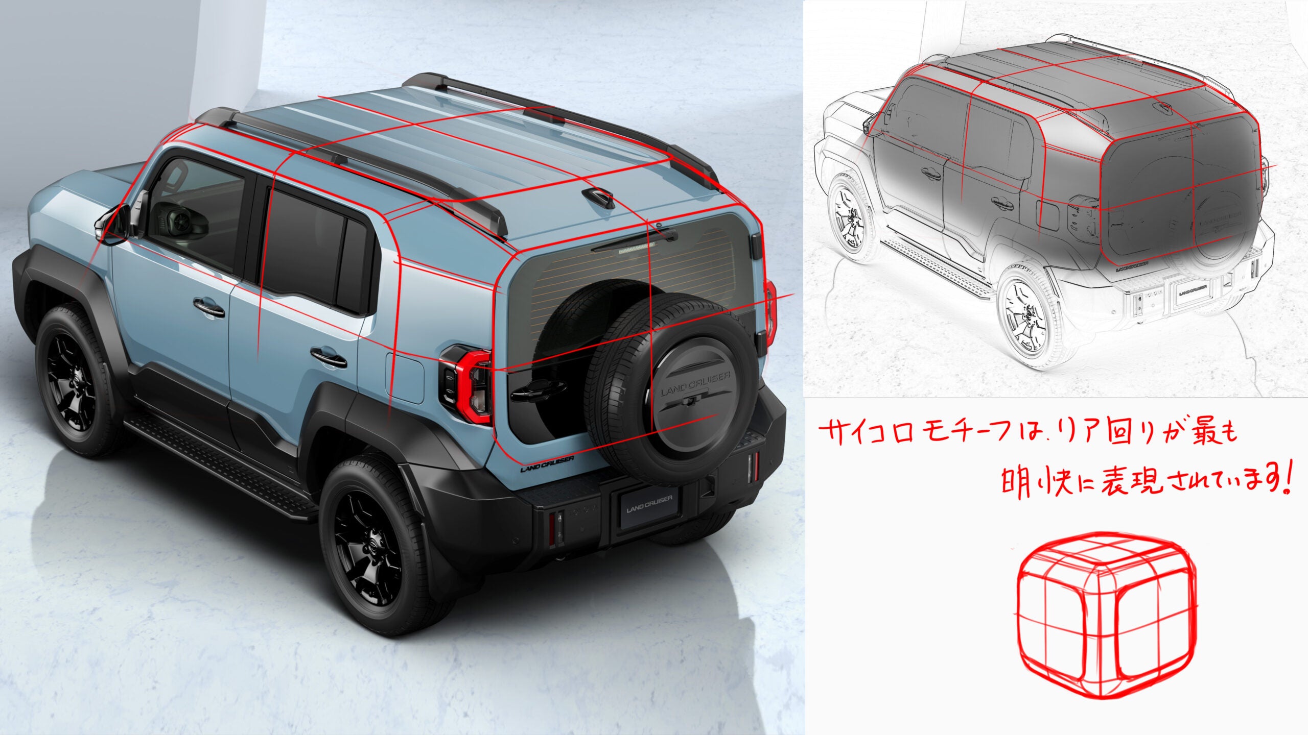 垂直にスパッと切り落とされたリア周りの造形は、このクルマのデザインで最大の見どころです。