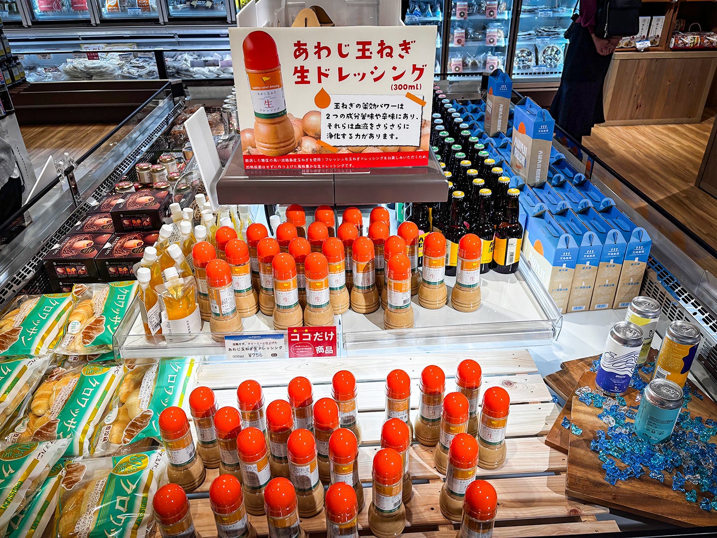 物販コーナーでは玉ねぎ中心のオリジナル商品がたくさん並んでいました。