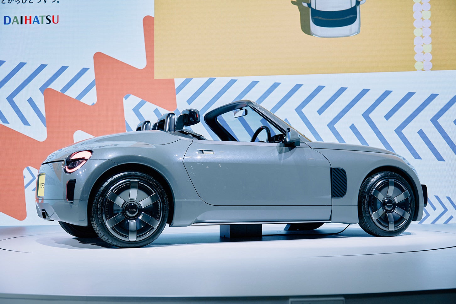 ダイハツ・コペン コンセプト｜Daihatsu K-OPEN Concept