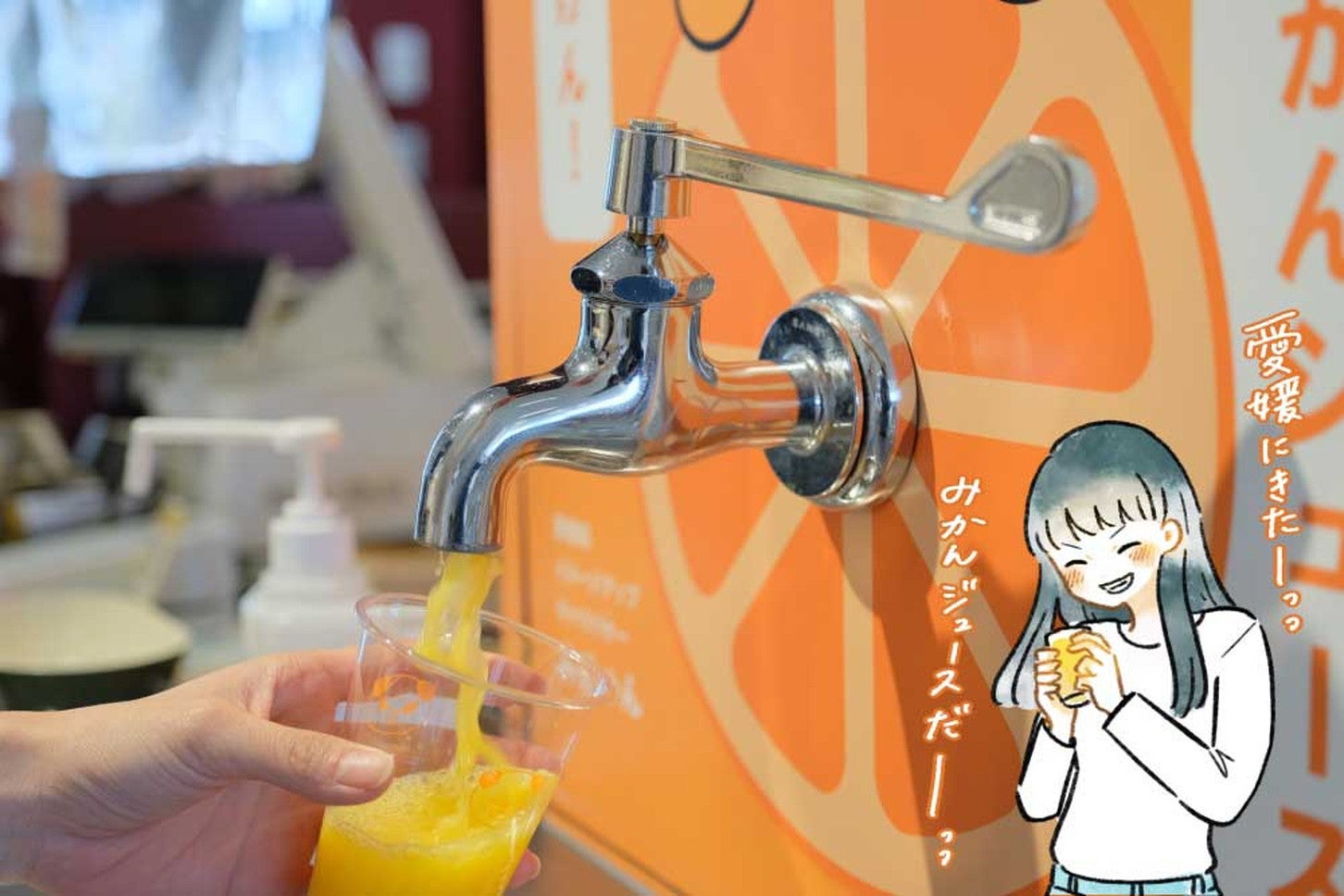 カフェコーナーの１番目立つ位置にあります